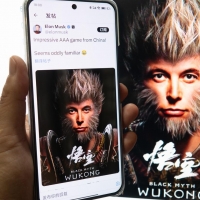 中国游戏：从本土爆款到全球品牌