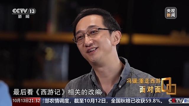 游戏+文化因何出圈又出海？专访《黑神话》制作人冯骥