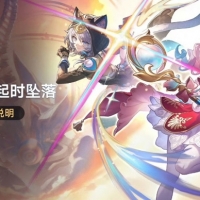 4月中国游戏出海哪家强？收入榜亮点频现