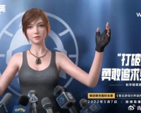 腾讯扛起中国游戏出海大旗腾讯扛起中国游戏出海大旗