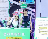 手握《无尽冬日》《传奇世界》等超级IP，这家游戏大厂转...