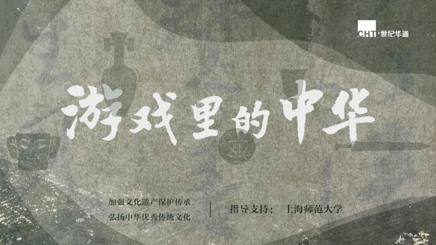l_CB20250507202931662031.jpg