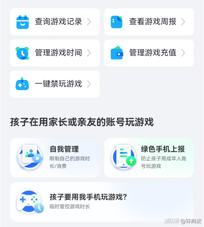 0f2332c4-bb5c-4a73-8ced-c46c91f26e33.jpg