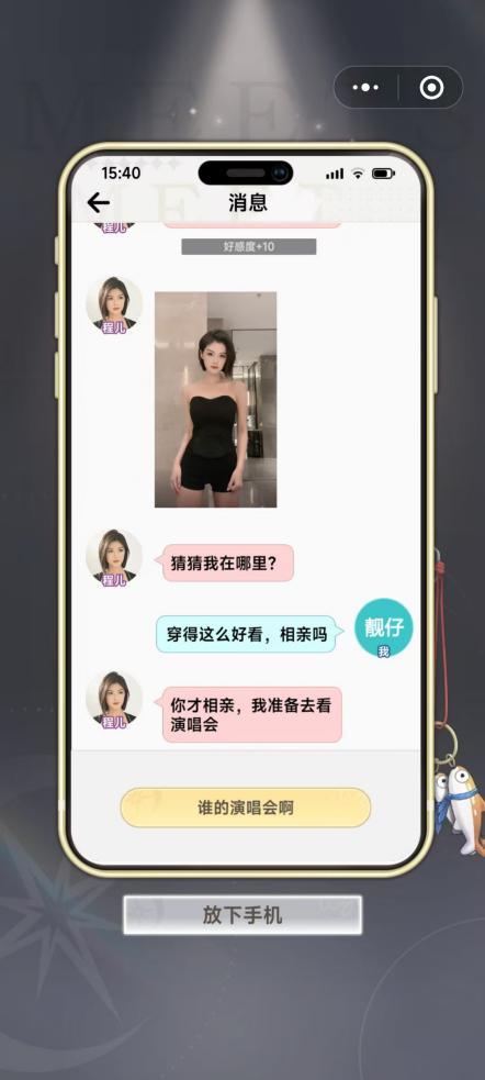 7dd98d1001e939019807be8fa07fb6e837d19699.jpg